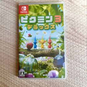 ピクミン3 デラックス NintendoSwitch