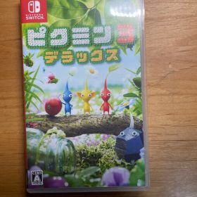 ピクミン3デラックス