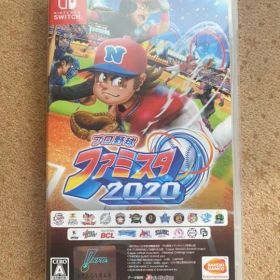 プロ野球 ファミスタ 2020