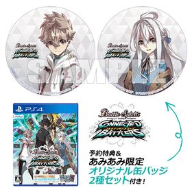 【あみあみ限定特典】【特典】PS4 バトルスピリッツ コネクテッドバトラーズ