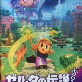 NS ゼルダの伝説 知恵のかりもの