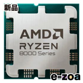AMD エーエムディー Ryzen 9 5900XT 100-100001581WOF (2615450)