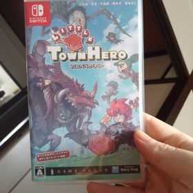 リトルタウンヒーロー(家庭用ゲームソフト)