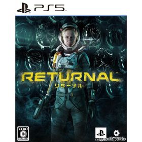 PS5ソフトReturnal(リターナル) ソニー・インタラクティブエンタテインメント(家庭用ゲームソフト)