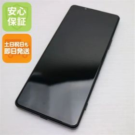 超美品 Xperia 1 III SOG03 フロストブラック 本体 即日発送 土日祝発送OK あすつく 00000