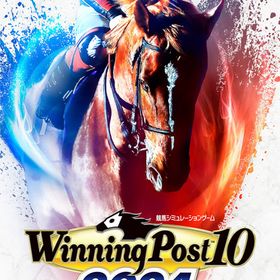【特典】PCソフト Winning Post 10 2024