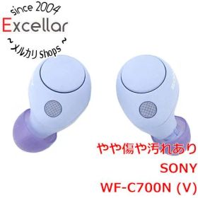 [bn:3] SONY ワイヤレスノイズキャンセリングステレオヘッドセット WF-C700N (V) ラベンダー