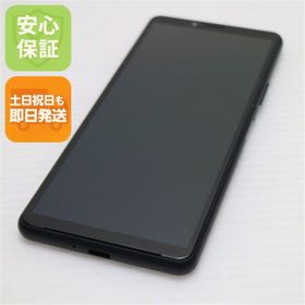 ソニー(SONY)の新品同様 SOV43 Xperia 10 II ブラック スマホ SONY 即日発送 土日祝発送OK M111(スマートフォン本体)