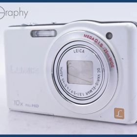 パナソニック Panasonic LUMIX DMC-SZ7 10x 同梱無料 #mj8569