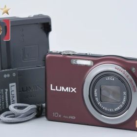 【中古】Panasonic パナソニック LUMIX DMC-SZ7 ブラウン コンパクトデジタルカメラ
