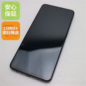 安心保証 新品同様 SIMフリー OPPO A73 ネービーブルー 即日発送 土日祝発送