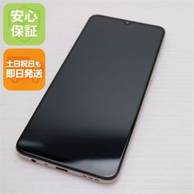 新品同様 SIMフリー OPPO A73 ダイナミックオレンジ 即日発送 土日祝発送