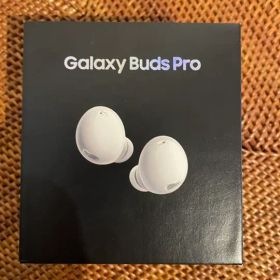 Galaxy Buds Pro ファントムホワイト 未使用
