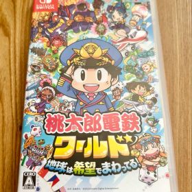 桃太郎電鉄ワールド 桃鉄 Nintendo Switch ももたろう電