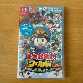 Nintendo Switch 桃太郎電鉄ワールド ～地球は希望でまわってる!～
