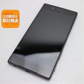 超美品 SO-01H Xperia Z5 ブラック 即日発送 スマホ DoCoMo SONY 本体 白ロム あすつく 土日祝発送OK
