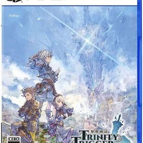 聖塔神記 トリニティトリガー PS5ソフト