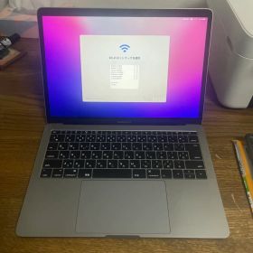 MacBook Pro 2016 13inch