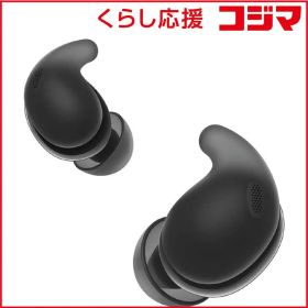 【 新品 未開封 】 ソニー 完全ワイヤレスイヤホン LinkBuds Fit ( リンクバッズフィット ) ［ノイズキャンセリング対応 /Bluetooth対応］ ブラック WF-LS910N (B) 未使用 送料無料