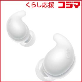 【 新品 未開封 】 ソニー 完全ワイヤレスイヤホン LinkBuds Fit ( リンクバッズフィット ) ［ノイズキャンセリング対応 /Bluetooth対応］ ホワイト WF-LS910N (W) 未使用 送料無料