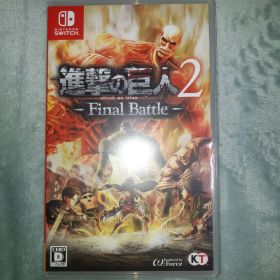 進撃の巨人2 - Final Battle -