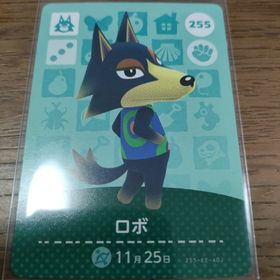 ニンテンドウ(任天堂)のあつまれどうぶつの森 amiiboカード ロボ(その他)