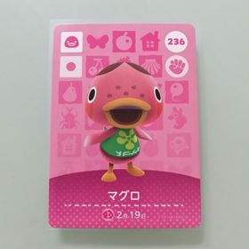 ニンテンドースイッチ(Nintendo Switch)のamiiboカード あつ森 236 マグロ(その他)