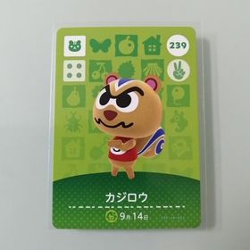 ニンテンドースイッチ(Nintendo Switch)のamiiboカード あつ森 239 カジロウ(その他)