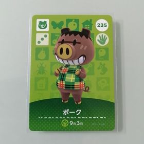 ニンテンドースイッチ(Nintendo Switch)のamiiboカード あつ森 235 ポーク(その他)
