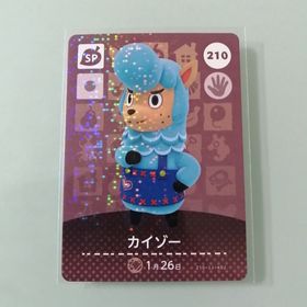 ニンテンドースイッチ(Nintendo Switch)のamiiboカード あつ森 210 カイゾー(その他)