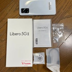 ZTE Libero 5G ii A103ZT ホワイト 白 付属品完備