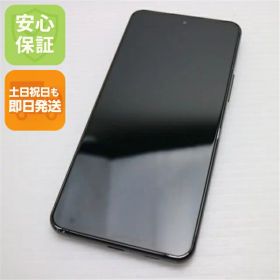 【中古】美品 F-51C arrows N フォレストブラック DoCoMo スマホ 富士通 安心保証 即日発送 土日祝発送OK