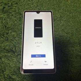 Sony Xperia (docomo)AceⅢ SO-53C グレー