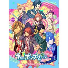 ブロッコリー BROCCOLI うたの☆プリンスさまっ♪Repeat LOVE for Nintendo Switch [Nintendo Switchソフト]