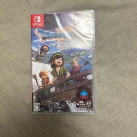 ドラゴンクエストXI S