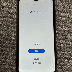 Galaxy A22 5G SC-56B 64GB スマホ 本体