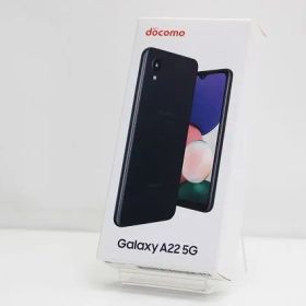 スマートフォン 本体 Galaxy A22 5G SC-56B Samsung docomo SIMフリー 残債なし 64GB ブラック
