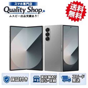 [Q]未使用Galaxy Z Fold6 SC-55E 256gb silver