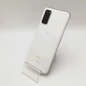 Galaxy S20のメイン画像