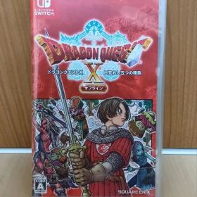 ドラゴンクエストX 目覚めし五つの種族 オフライン