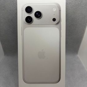 ○新品未開封 SIMフリー iPhone17ProMax 256GB シルバー