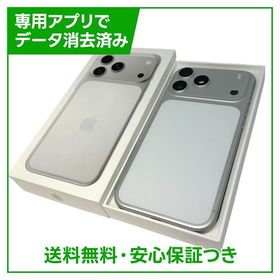 【バッテリー100%】iPhone 17ProMax 512GB シルバー