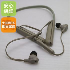 ソニー(SONY)のWI-1000XM2 1000X プラチナシルバー M333(ヘッドフォン/イヤフォン)