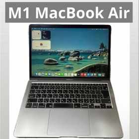 マック(Mac (Apple))のM1 MacBook Air 13inch 2020(ノートPC)