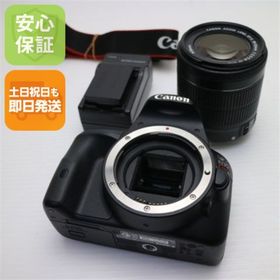 キヤノン(Canon)の超美品 EOS Kiss X7 レンズキット ブラック M999(デジタル一眼)