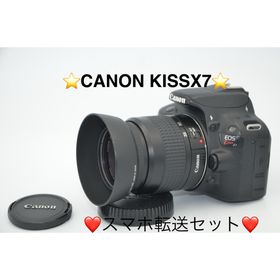 キヤノン(Canon)のCanon EOS KISS X7 EF-S18-55 IS STM(デジタル一眼)