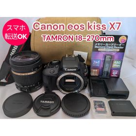 キヤノン(Canon)の【スマホ転送】Canon EOS Kiss X7 + 15倍ズーム おまけ付(デジタル一眼)