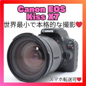 キヤノン(Canon)の❤️初めての一眼レフに❤️Canon EOS Kiss X7❤️軽さと画質の一台❤️(デジタル一眼)