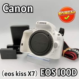 【実写有】Canon EOS100D EOS kiss X7 ホワイト(デジタル一眼)