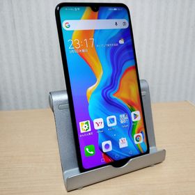 ファーウェイ(HUAWEI)のHUAWEI P30 lite MAR-LX2J 4GB/64GB SIMフリー(スマートフォン本体)